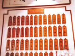 -易裕和·长沙米粉(友谊路店)