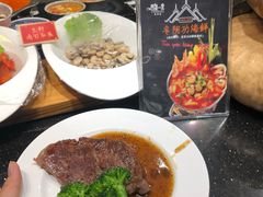 -四海一家自助餐(益田假日广场店)