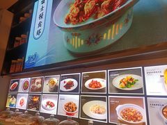 -同庆楼(滨湖万达广场店)