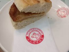 -义顺牛奶公司