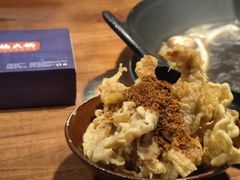 -楠火锅(仁恒梦中心店)