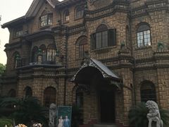 -马勒别墅饭店(静安寺店)