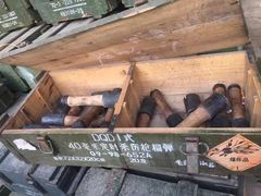 -暖泉古镇
