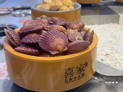 -喜家自助小火锅(乐客城店)