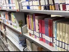 -石景山区图书馆(八角南路)