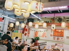 -巴卤社老火锅(财富店)
