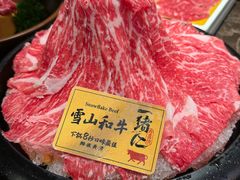 -一绪に和牛寿喜烧(罗湖益田假日店)