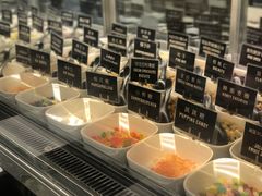 -JW德国冻酸奶Frozen Yogurt(龙湖成都滨江天街店)