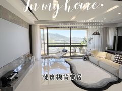 -obg优度极简家居(无锡店)