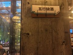 -COMMUNE幻师(天品西岸店)