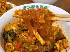 -老刘家永盛斋·传统泡馍(东关南街店)