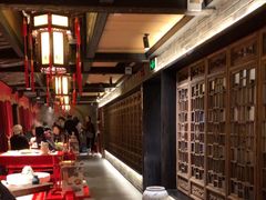 -小龙翻大江文化火锅(宽窄店)