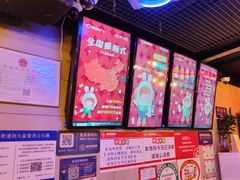 -唱吧麦颂KTV(西单华威潮铺街店)
