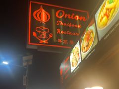 -Onion restaurant