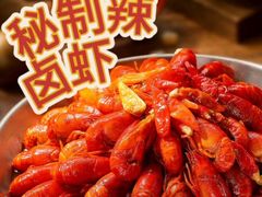 -海岛八号龙虾烧烤田鸡(蓝天路总店)
