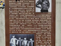 -静安区少年儿童图书馆(康定东路)