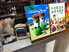 -CoCo都可(宝龙广场店)