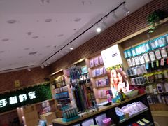 -华润万家(凯德广场店)