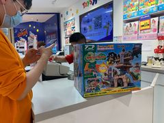 -TOYSRUS玩具反斗城(上海万象城店)