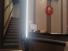 -本味轩精品茶餐厅(黄山路店)