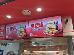 -塔斯汀·中国汉堡(蓝润置地广场店)