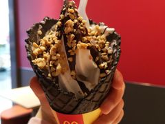 花生甜筒-麦当劳(合肥之心城店)