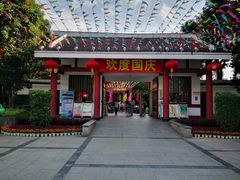 -船政文化景区-罗星塔公园