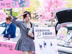 -凯德广场(武胜路店)