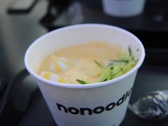 -不方便面馆(TIT店)