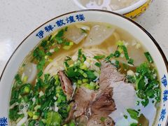 兰州甜胚子-伊祥·敦煌楼