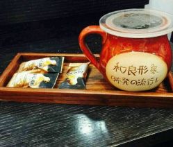 -和良形象