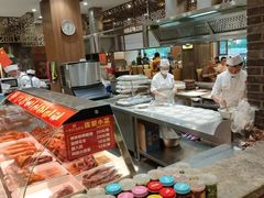 -山南熏肉大饼(辽菜旗舰店)