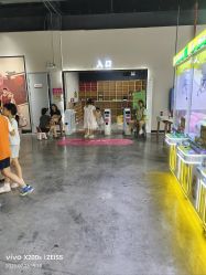 -飞吧潮玩运动蹦床游乐场