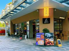 -YEEGIN COFFEE也径咖啡