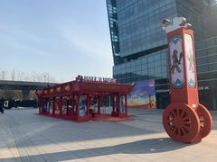 -大族广场Mall&More