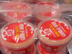 -味多美蛋糕(潘家园店)