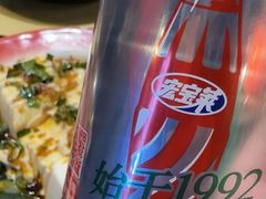 -破瓦寒窑·地摊烤羊排