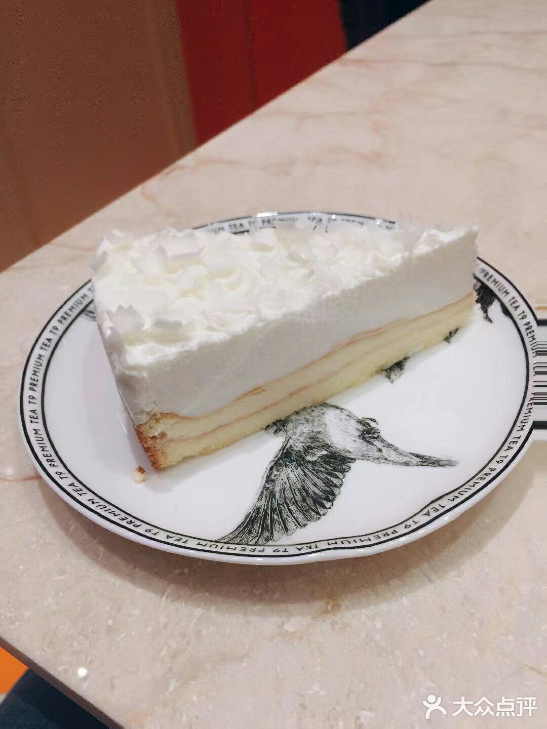 不一样的茶拿铁
