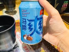-潮十三潮汕砂锅粥(高新四路大都荟店)