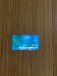 -LIHER北京丽合医疗美容医院