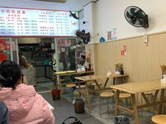 -刘豆花
