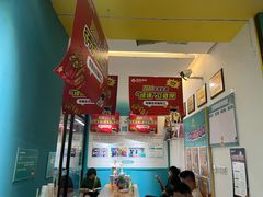 -玩胜青少儿体能(福田侨香中心)