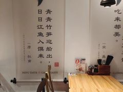 -和府捞面(壹方天地店)