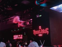 -MOSSO音乐酒吧·live house(南京旗舰店)