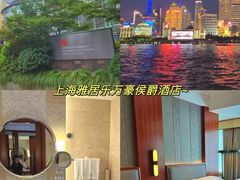 -上海雅居乐万豪侯爵酒店