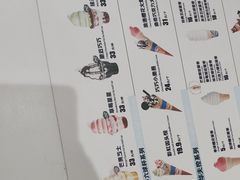 -DQ·蛋糕·冰淇淋(五棵松万达店)