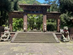 -雅安上里古镇