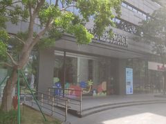 -【朵云轩艺术中心】博洛尼亚插画展·中国巡展·上海站