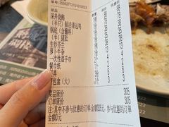 -鹅城粤菜馆(白云山路店)