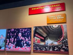 -深圳市当代艺术与城市规划馆